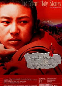 亲切的护士们